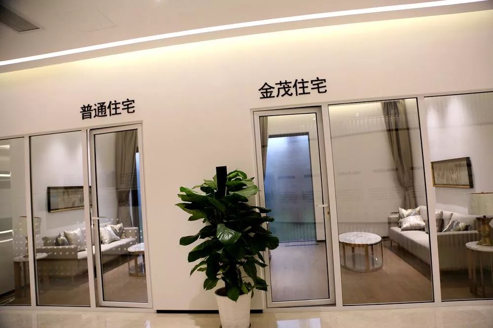 售楼处最新创新亮点,最有特色的售楼处