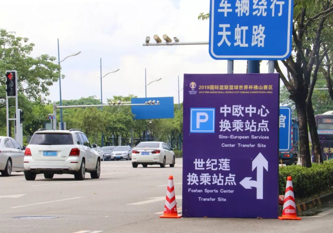 男篮世界杯赛程时间表直播在哪看,男篮世界杯直播时间表安排最新