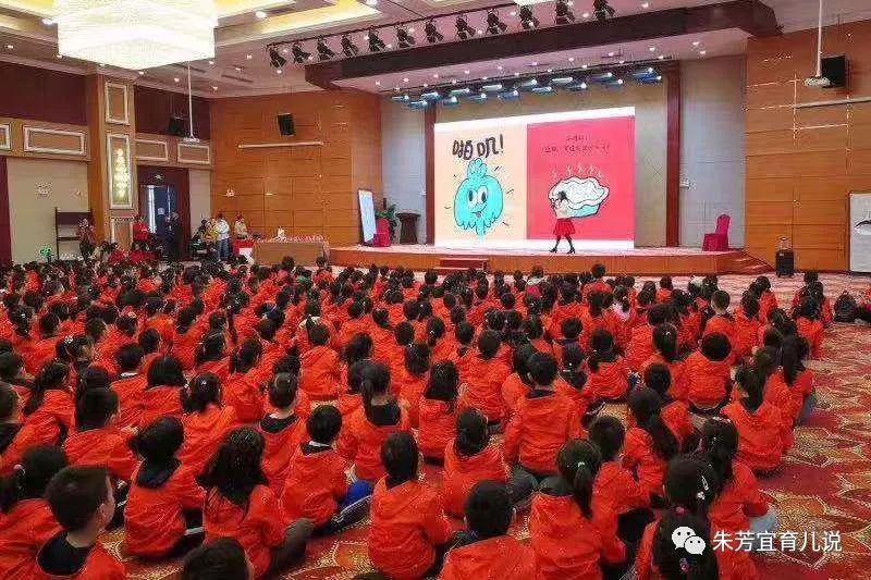 家庭教育指导师上岗条件,家庭教育指导师报名