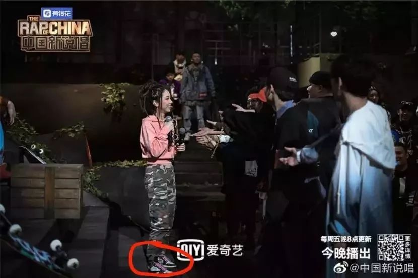 95后“信鞋”不信邪，这里谁是韭菜，谁是*家庄**？