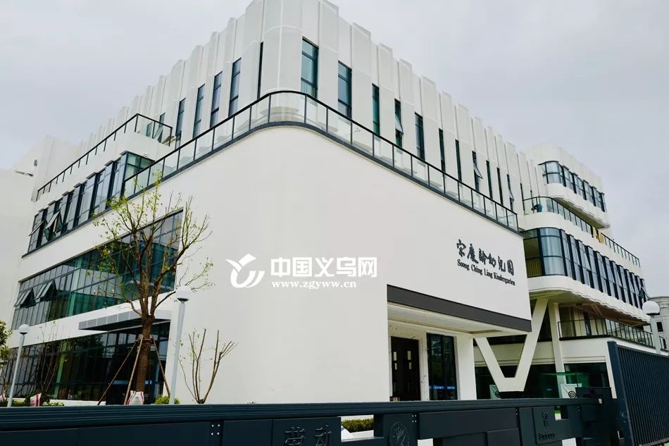 2022义乌新建和扩建的学校,义乌新学校有哪几个