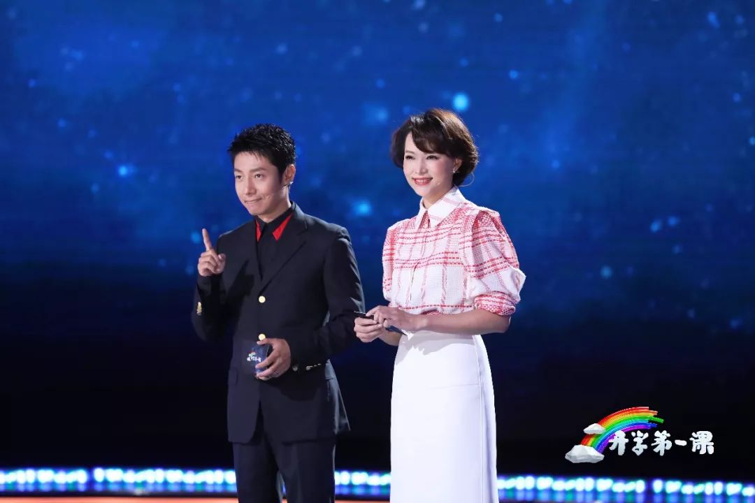 开学第一课国旗下的成长,五星红旗开学第一课节目