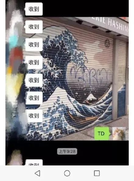 95后老师和70后家长,95后女教师与70后家长尬聊