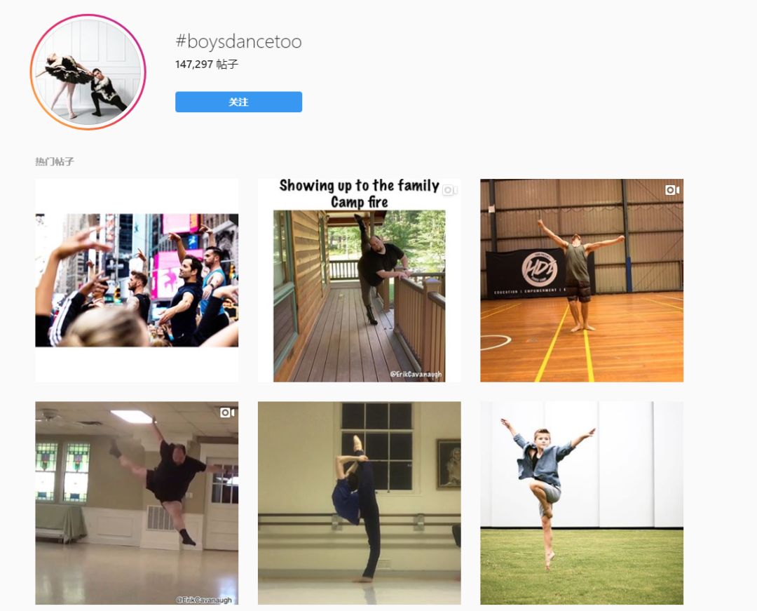 乔治小王子跳芭蕾视频,乔治王子学芭蕾被美国人嘲笑