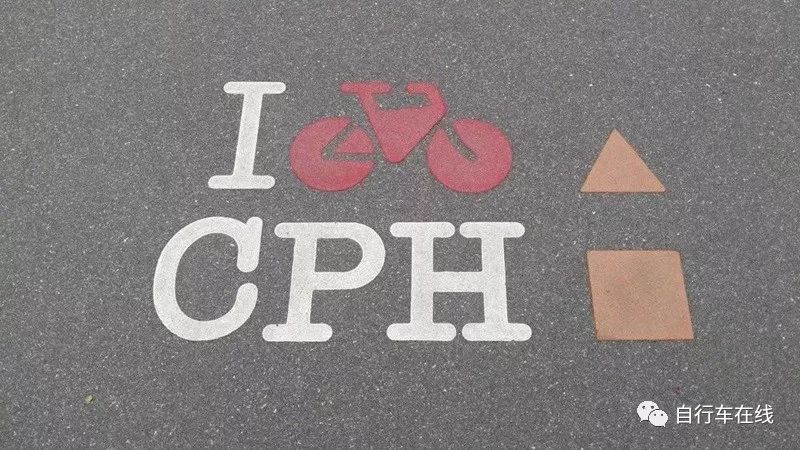 丹麦哥本哈根骑行,哥本哈根骑行图