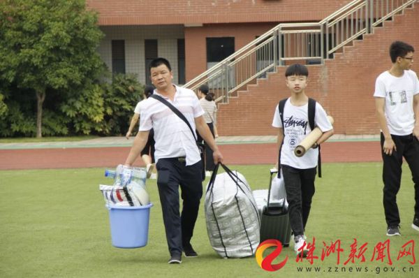 工贸新生开学,工贸高一新生开学报到