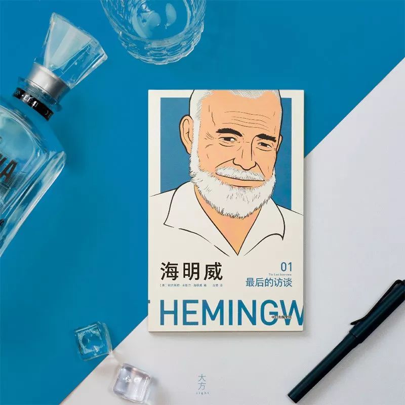 海明威全球橡木,海明威精选集