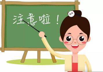 2018公益彩票,彩票公益金值多少钱