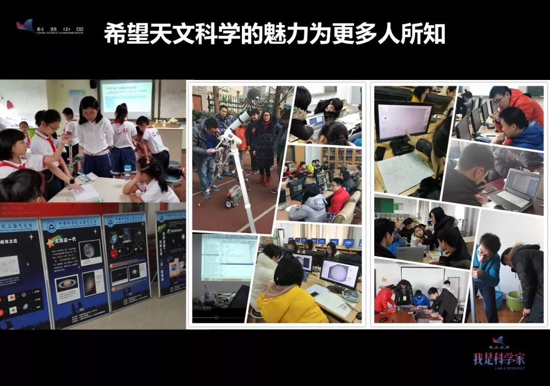 黑洞周围居然能发光？没错，而且可能还不弱｜左文文