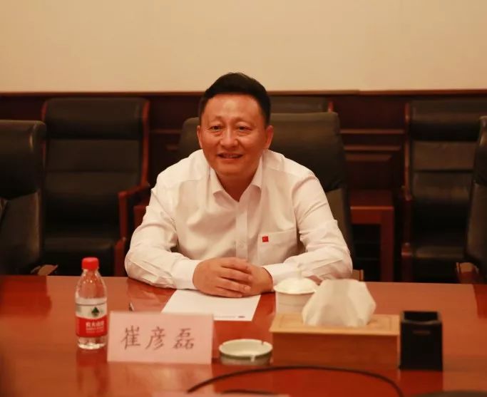 天津渤海交易所崔彦磊,崔彦磊山东