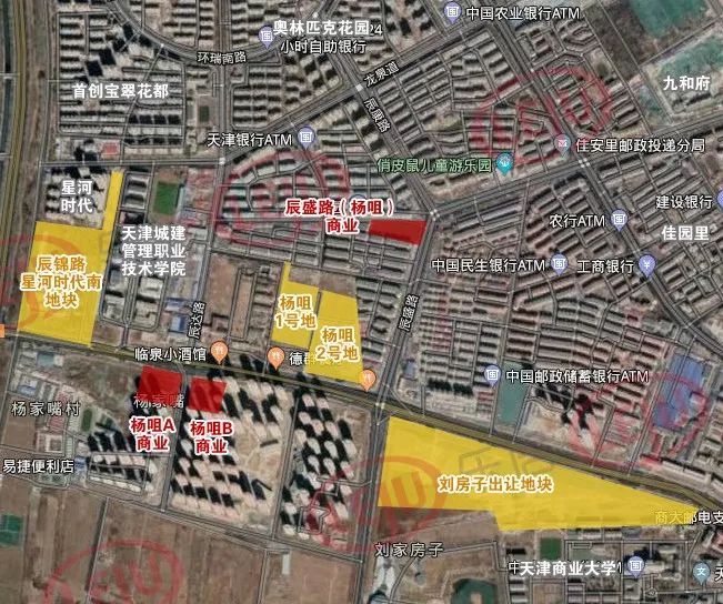 2022天津30宗土地,天津48宗地块集中推介