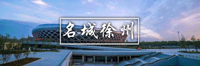 徐州市铜山区中医院皮肤科,徐州市中医院皮肤科排名