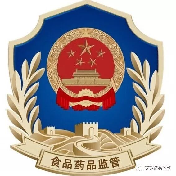 医疗器械经营质量管理检查细则,医疗器械生产企业产品抽检标准