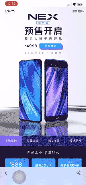 阿里巴巴信息流广告 (阿里信息流广告投放)