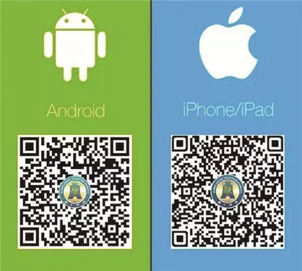 2020年黄石城乡居民医保开始缴费啦！手机缴费方式速看