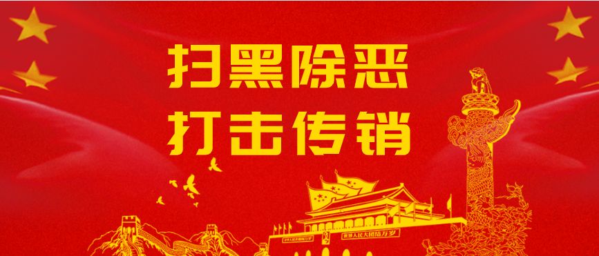 中国大陆海岸最东端,冬季北海道海鲜