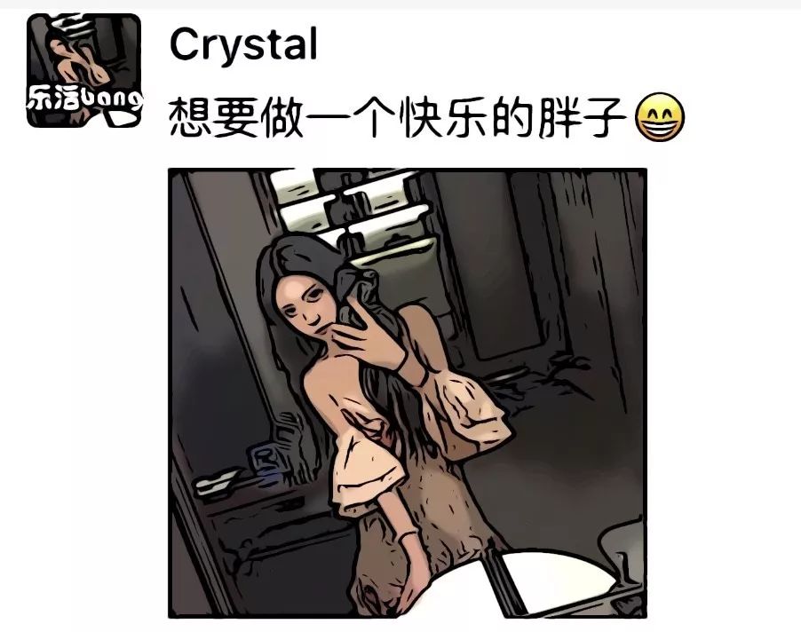 职业女性微信朋友圈背景图,朋友圈女子图鉴