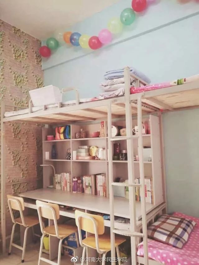高校宿舍楼一个多少钱,河南各大学宿舍住宿条件怎么样