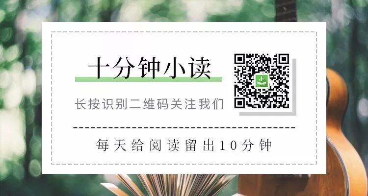 最值得收藏的10个公众号,最值得收藏十个公众号