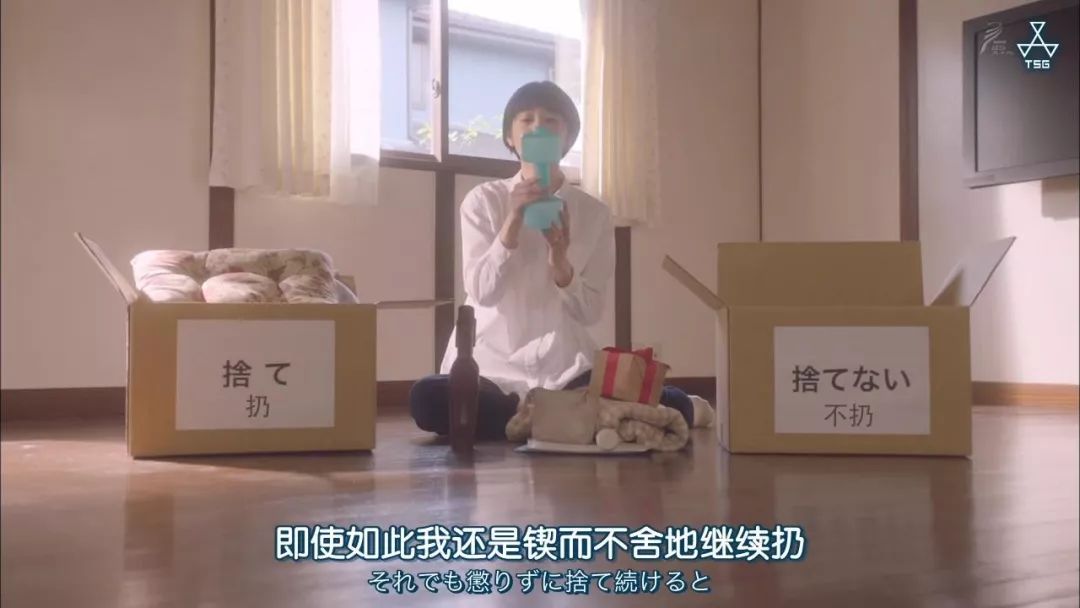 这部“变态”日剧,早该让我妈看了...