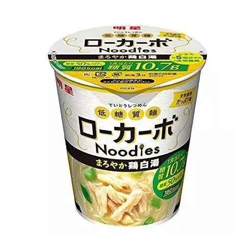 日本最有名的十种泡面,日本人最爱吃过的本国泡面