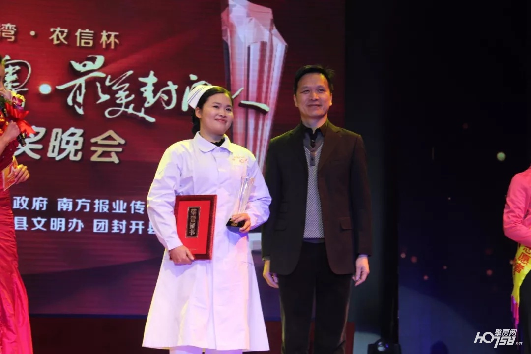 于炳凤——爱岗敬业用真情守护生命