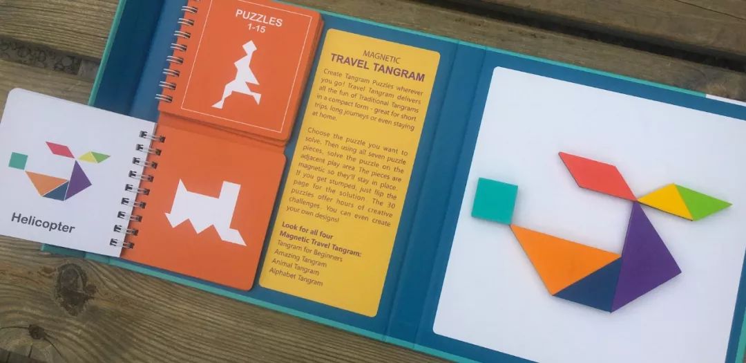 七巧板游戏对数学思维的益处,七巧板能解决数学问题