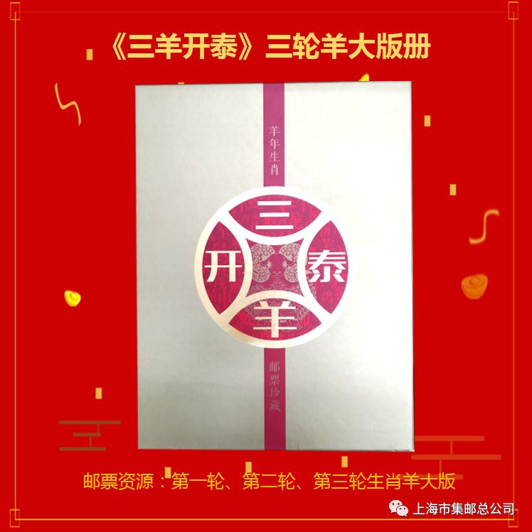 特卖专辑海量优惠等你来抢,会员日双倍积分专属折扣品牌特卖