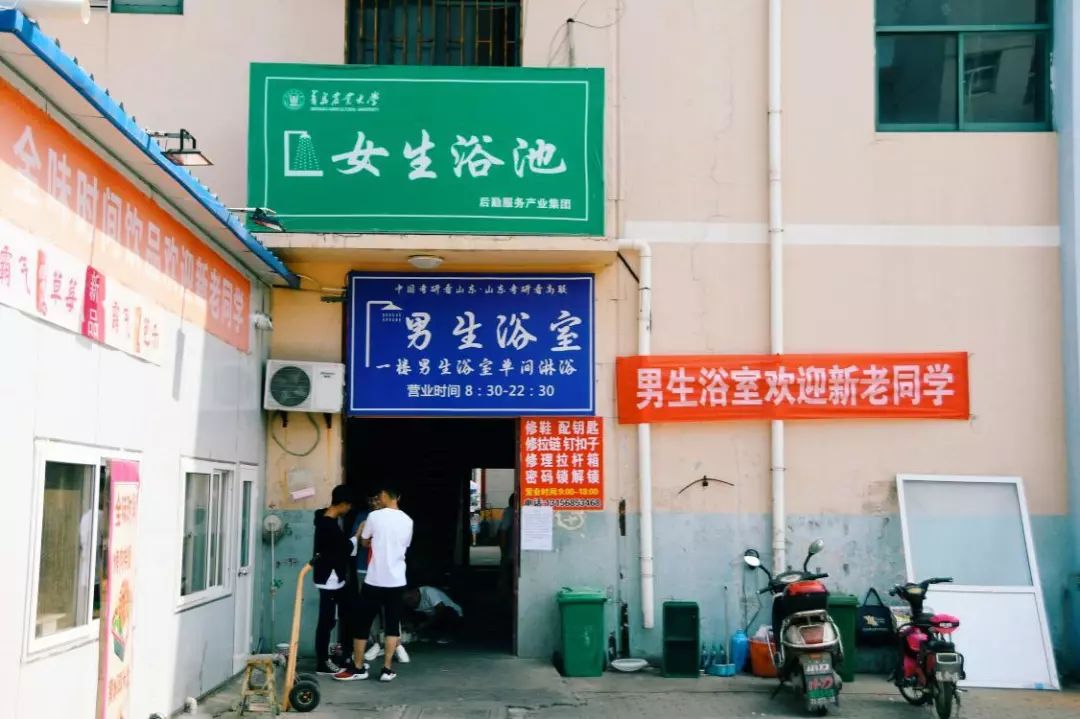 青岛农业大学游玩攻略,青岛农业大学新生攻略