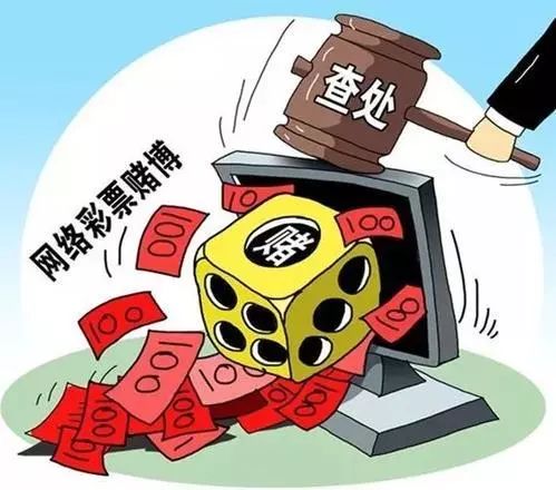 2019/9/3,591开设网络*场赌**想靠“在线发牌”来致富，他们坐上被告席被判了刑