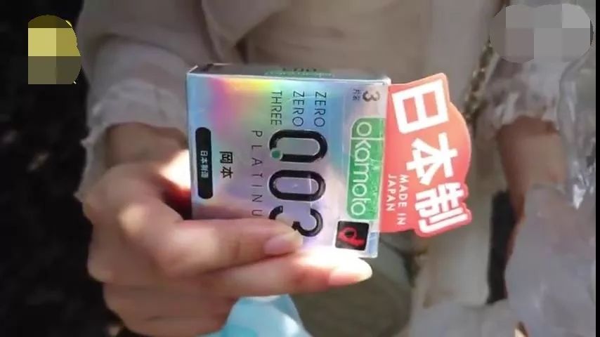 女子疑买到假避孕套感染真菌，便利店：正规进货，冈本总经销商：假的！