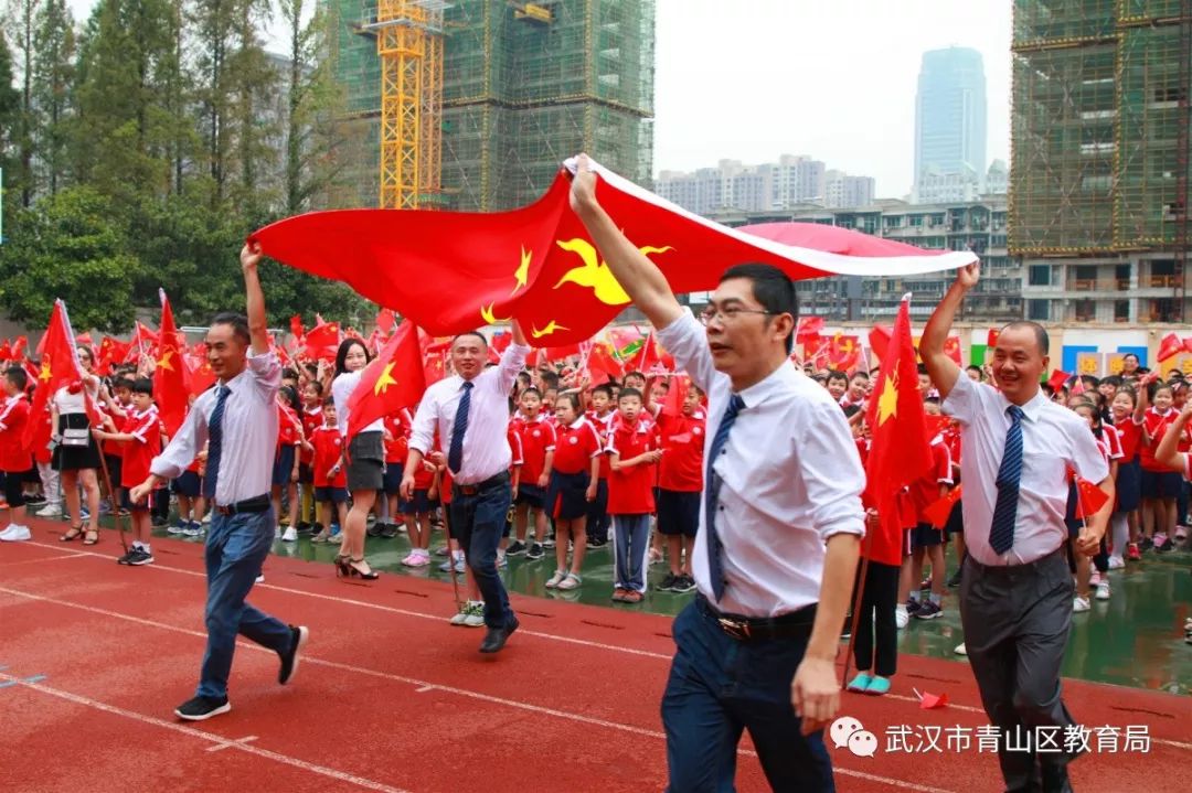 仪式感满满的开学仪式二年级,仪式感满满的开学仪式小班