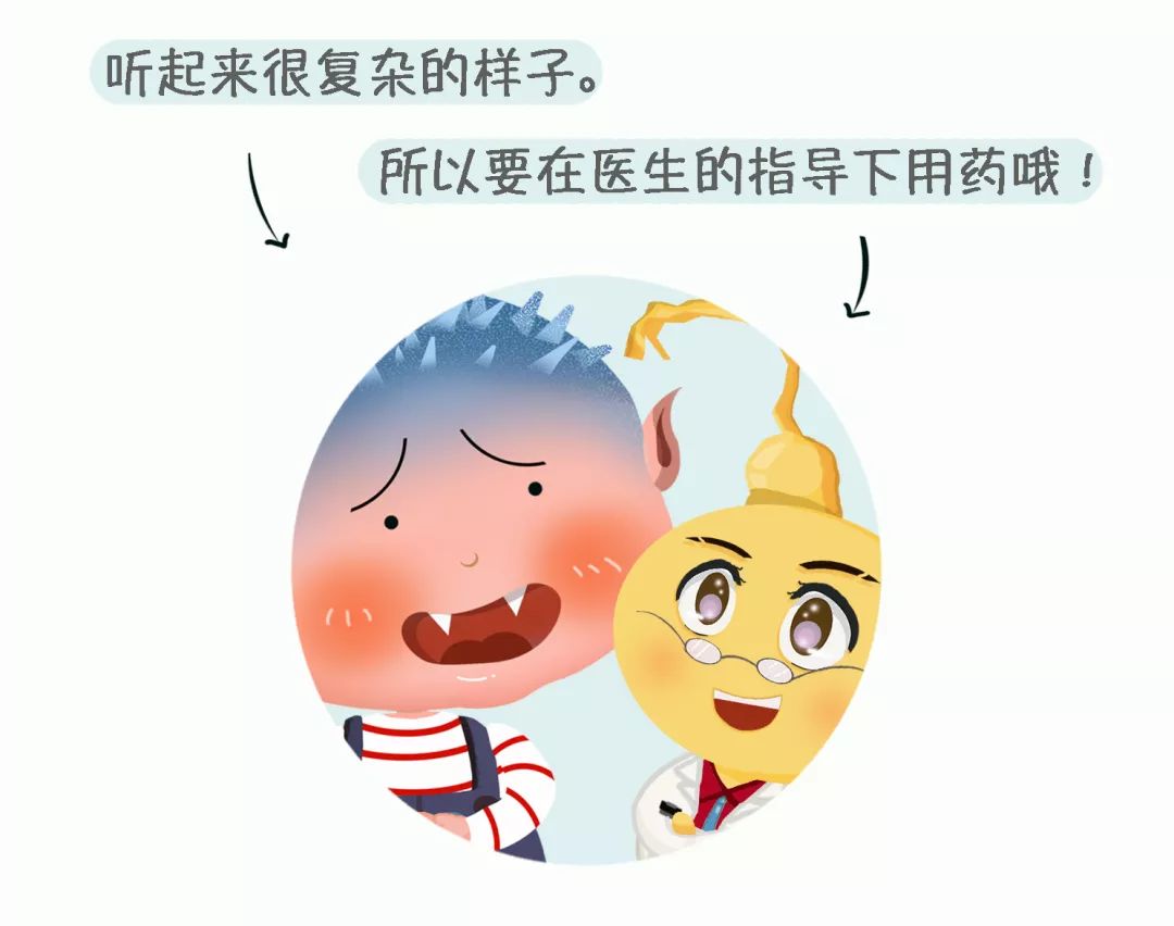 科普|不想当有“痔”青年?快来听听专业药师怎么说