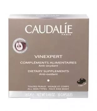 大牌抗老紧致护肤,美白补水抗皱抗老