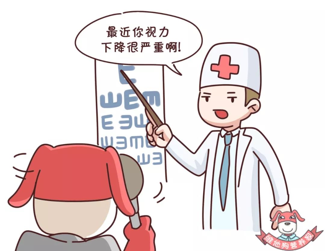 总是熬夜晚睡如何调整自己的作息,如何迅速的把熬夜作息调整回来