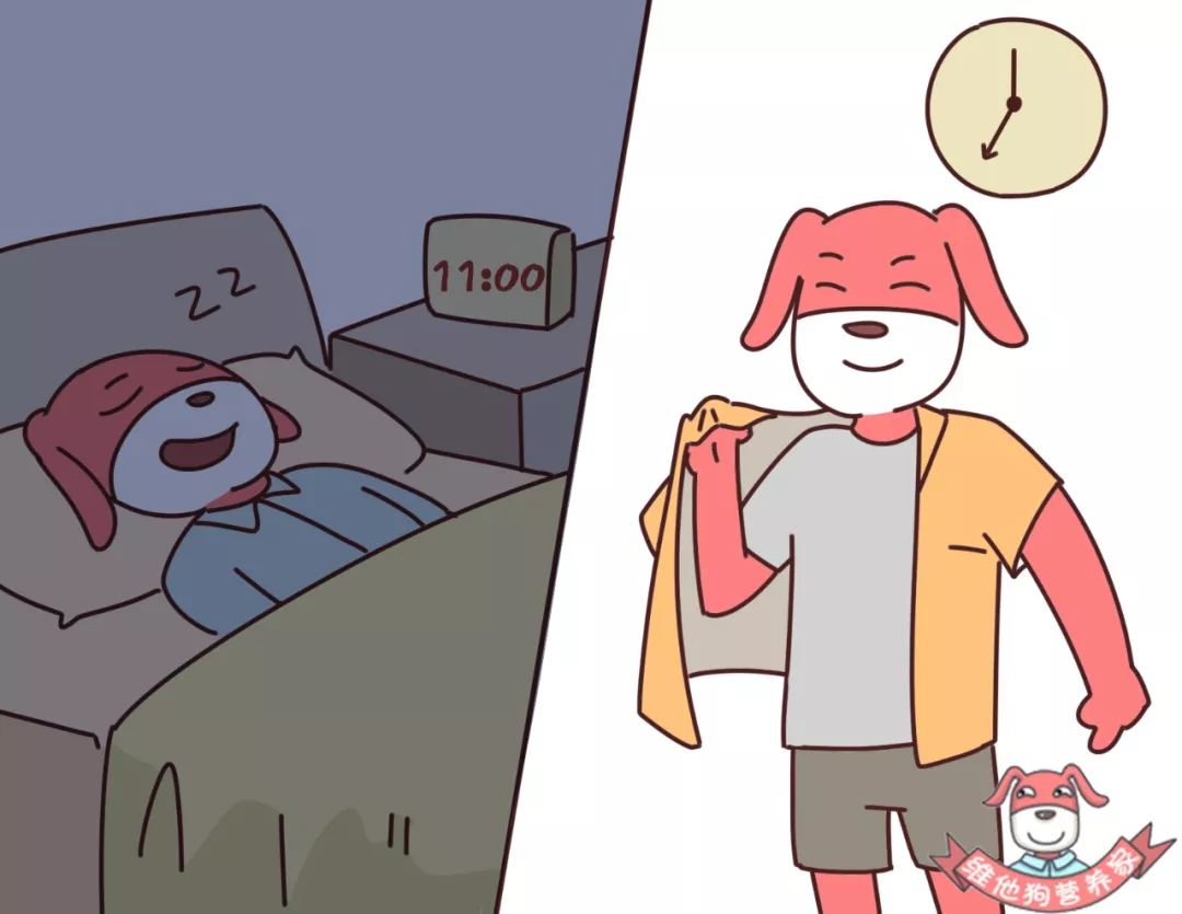 熬夜三年如何彻底改变作息,经常熬夜的人三班倒受得了吗