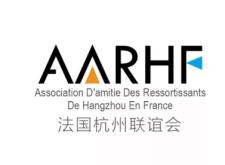 「ECCFC」中法大咖企业零距离沟通交流的好机会,等你来