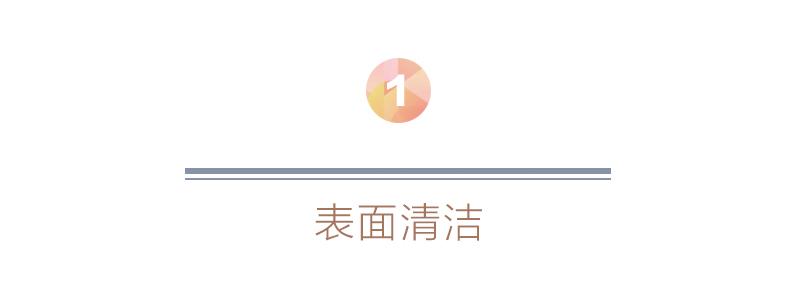 实木床怎么保养,实木床如何养护