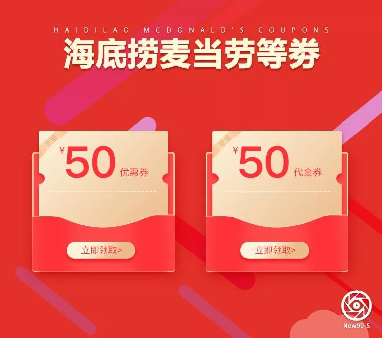 我建了一个羞羞群,价值500万