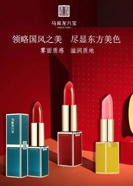 万万没想到！做白酒的卖雪糕，还起名断片，网友：看到就醉了！A股玩起跨界，自己都怕？