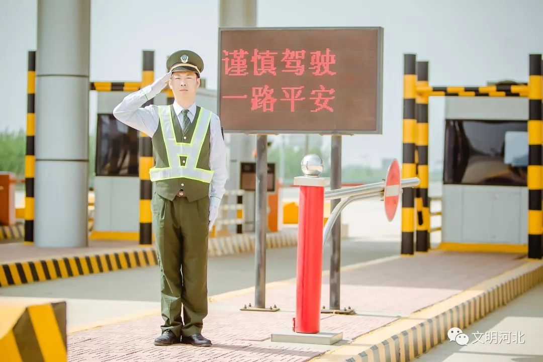 河北好人邯郸2人入选,2018年第四季度邯郸好人名单公布