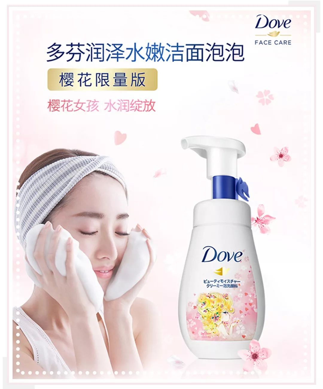 口红19.9元不沾杯,19.9三支的口红