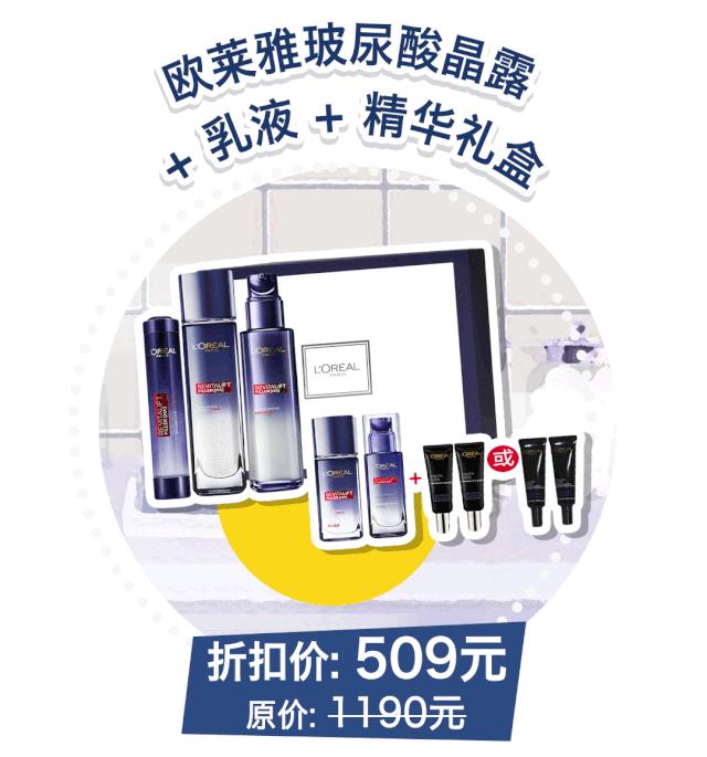 19元口红必买,现在的口红29.9元