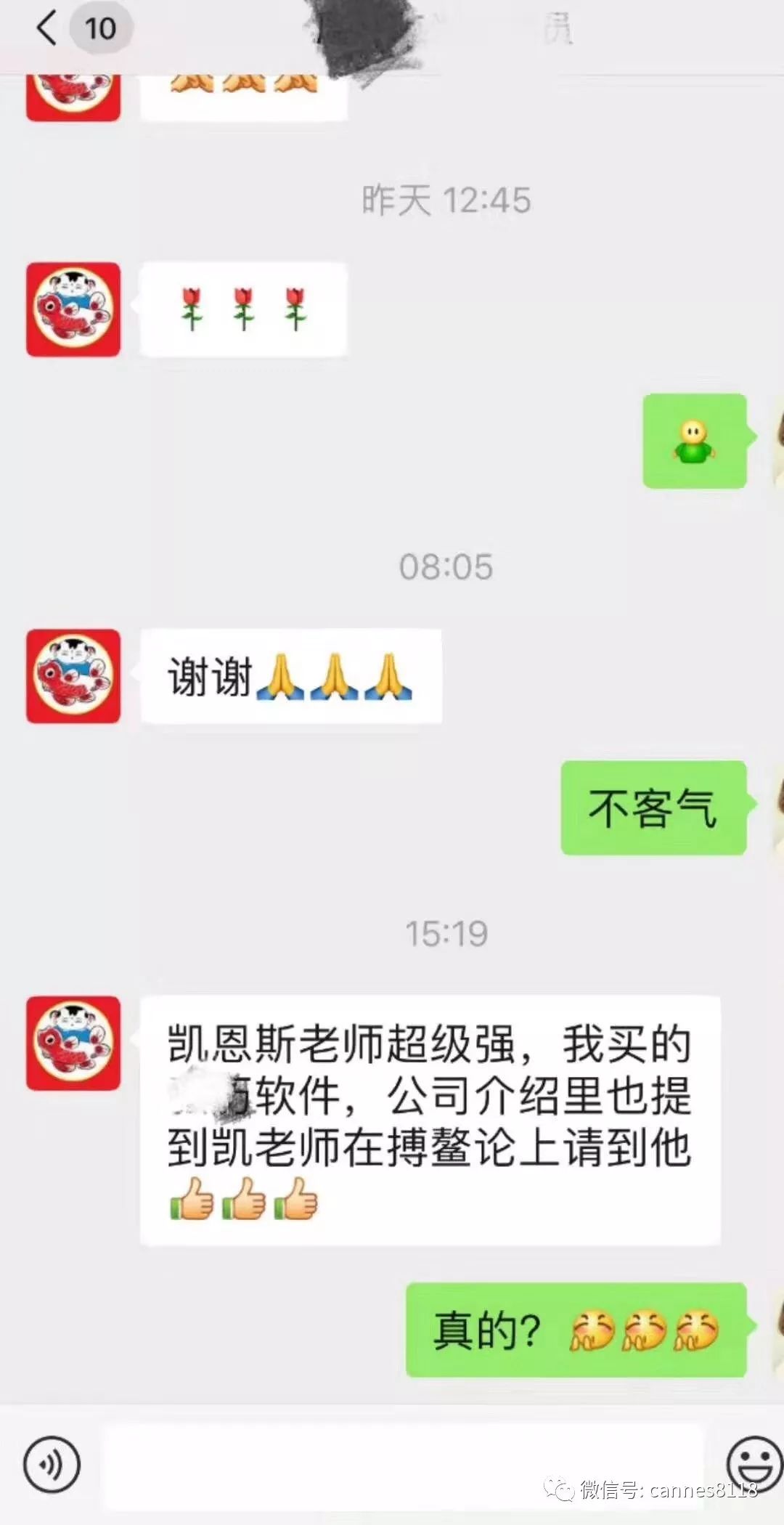 恒指暴涨,恒指涨近1%石油股走强