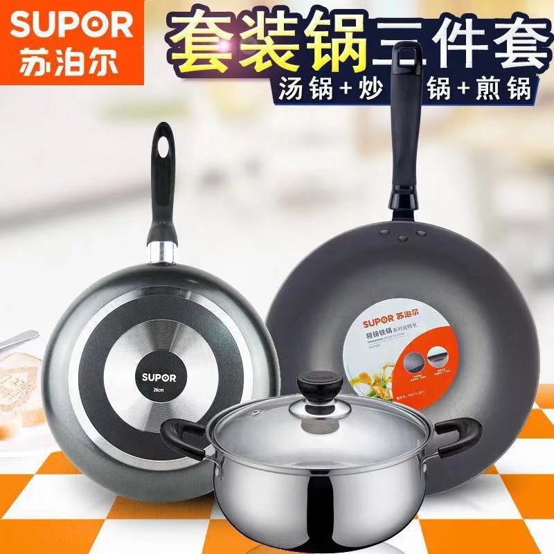 「1017丨生活」看个综艺节目都能惊出一身冷汗，装修咋这么难