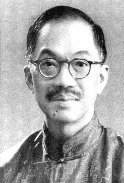 钦字数字写法,钦简单写法