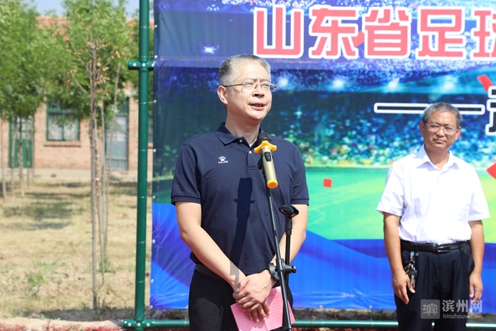 山东省女足足球队员,山东滨州足协女足