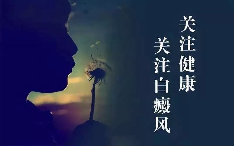 关注健康关注睡眠,关注健康关注营养