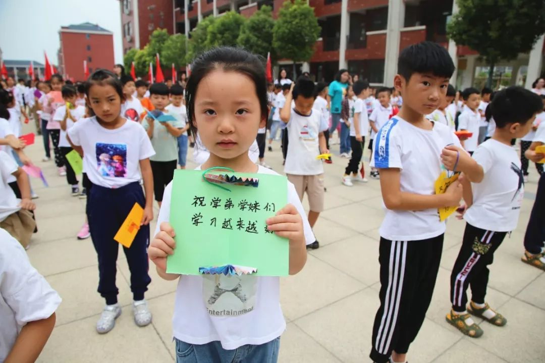 河南开学第一课在哪个学校,2021河南省秋季开学第一课