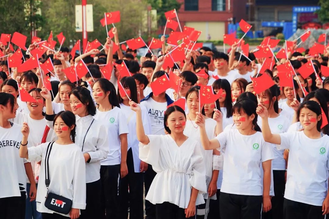 河南开学第一课在哪个学校,2021河南省秋季开学第一课